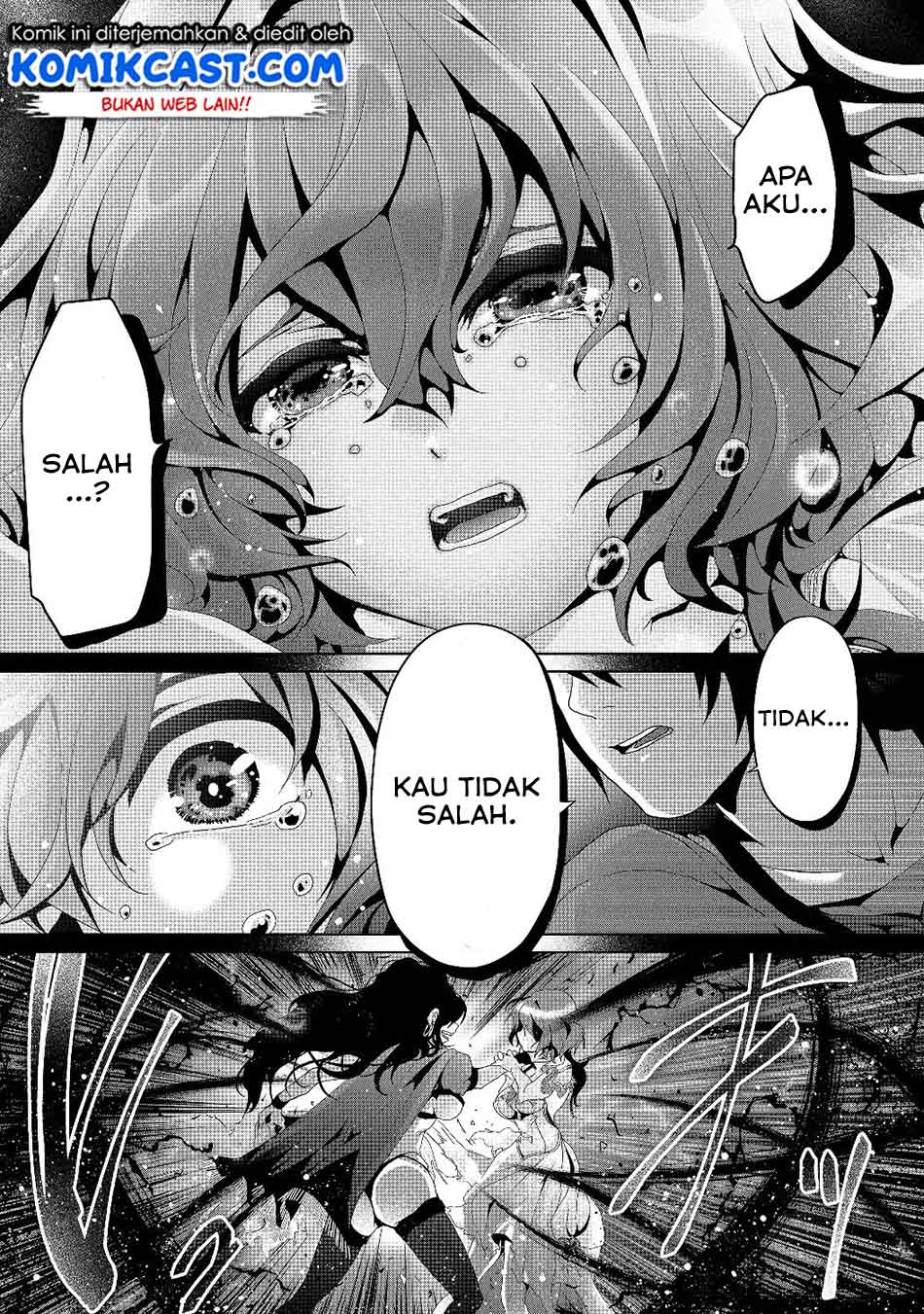 Nise Seiken Monogatari: Osananajimi no Seijo o Uttara Michizure ni Sareta chapter 4